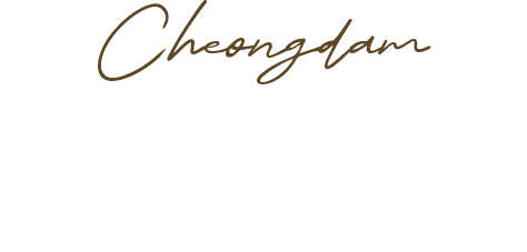 IT's me Clinic 내 안에 있는 진짜 아름다움을 마주하세요.